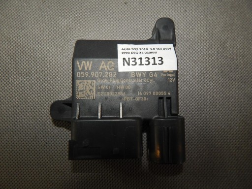 Audi q5 sq5 ii блок   0599072821 - фото
