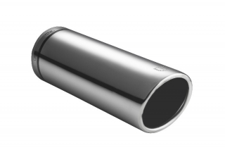 NX70.8 ULTER Декоративная крышка глушителя