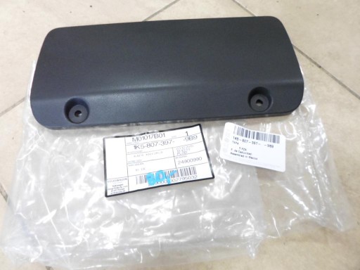 1K5807397 - ЗАДНЯЯ КРЫШКА БАМПЕРА VW JETTA ' 05-11 NEW#