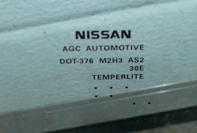 window door right rear part NISSAN SENTRA B16 sedan