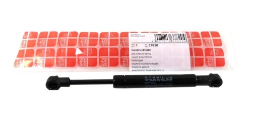 37820 - ПРИВОД РУЧНОГО ТОРМОЗА VW TOUAREG 2002-2010