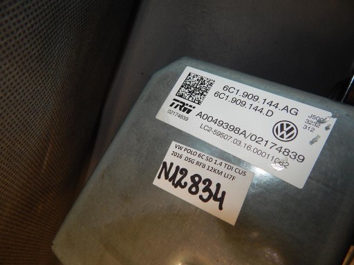 VW POLO 6C control control unit 6C1909144AG
