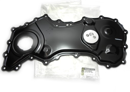 8200922001 - Кришка розподільного щита TRAFIC VIVARO 2.0 DCI CDTI