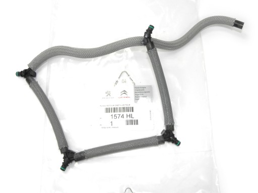 1574HL - ПЕРЕДАЧА ВПРЫСКА КАБЕЛЬ ДЛЯ FORD MONDEO MK4 2.0 TDCI`