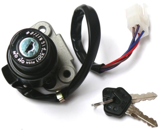 7671464 - Замок запалювання YAMAHA XJ 900 S Diversion 95-00