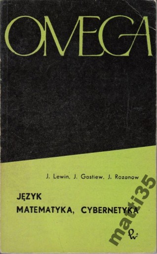 Zdjęcie oferty: Język matematyka, cybernetyka Lewin, Gastiew