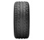 Riken Ultra High Performance letná pneumatika 215/55R18 99 V zosilnenie (XL)