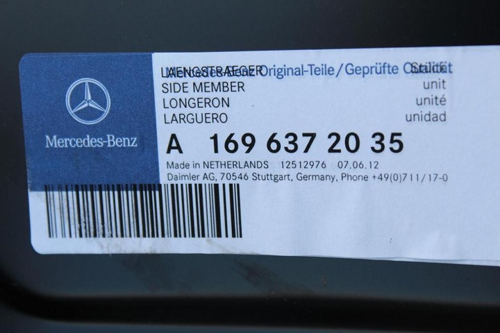 MERCEDES A W169 B W246 SILL RIGHT PANEL SILL photo 2 - milautoparts-fr.ukrlive.com