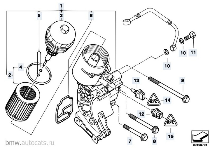 GASKET GROUNDS FILTER OILS BMW E39 E46 X5 E60 photo 2 - milautoparts-fr.ukrlive.com