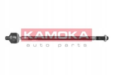 DRIVE SHAFT KIEROWNICZY VW LT 28-46 II 2DA 2DD 2DH 2.8 photo 2 - milautoparts-fr.ukrlive.com