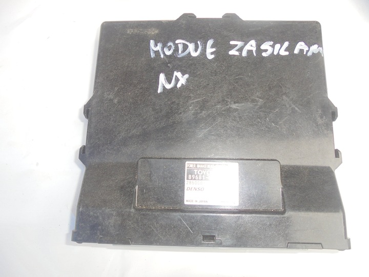 COMPUTER ENGINE CONTROL UNIT LEXUS WITH 89681-53010 photo 1 - milautoparts-fr.ukrlive.com