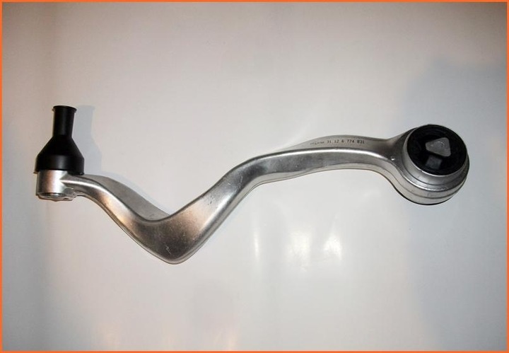 UPPER SWINGARM BMW 6 E63 E64 7 E65 E66 SRL LEFT photo 2 - milautoparts-fr.ukrlive.com