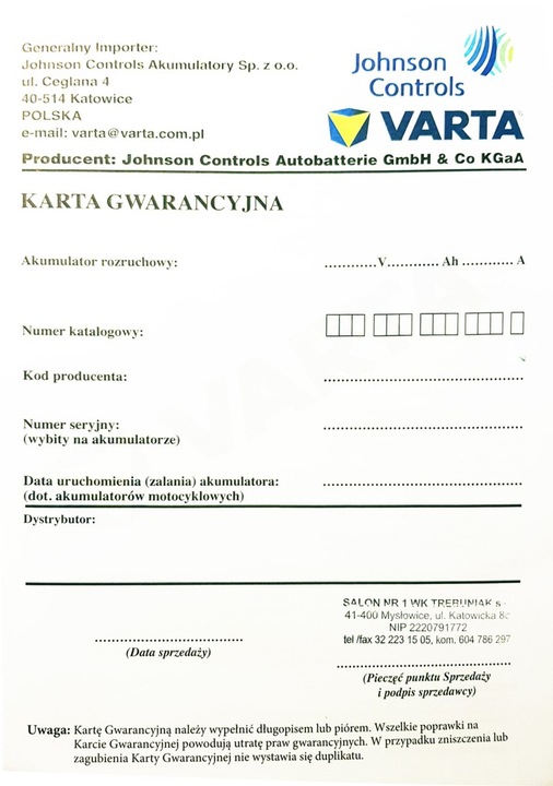 ACCUMULATEUR VARTA 5451560333132 photo 16 - milautoparts-fr.ukrlive.com