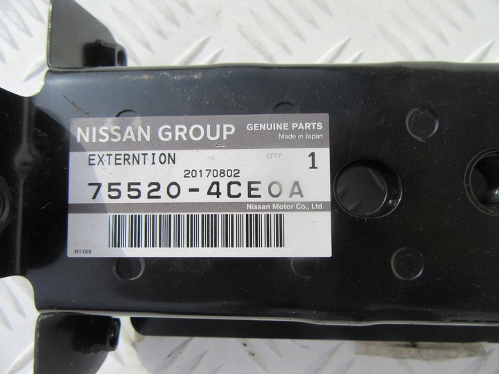 NISSAN X-TRAIL 75520-4CE0A photo 2 - milautoparts-fr.ukrlive.com