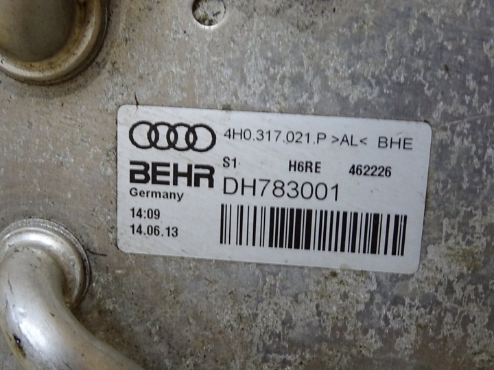 AUDI A6 A7 A8 RADIATOR OILS BOX 4H0317021P photo 2 - milautoparts-fr.ukrlive.com