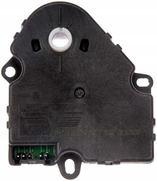 SHOCK-ABSORBER LID HEATING FORD FUSION LINCOLN MKZ photo 1 - milautoparts-fr.ukrlive.com