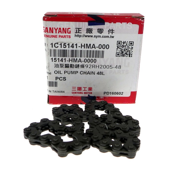 SYM 1C15141-HMA-000 photo 1 - milautoparts-fr.ukrlive.com