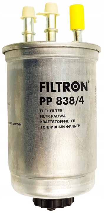 FILTRON FILTRE CARBURANT photo 4 - milautoparts-fr.ukrlive.com