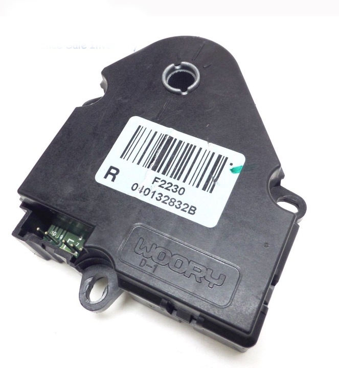 SAAB 9-7X TRAILBLAZER GMC ENVOY 02-09R MOTOR LID FAN ORIGINAL OEM photo 1 - milautoparts-fr.ukrlive.com