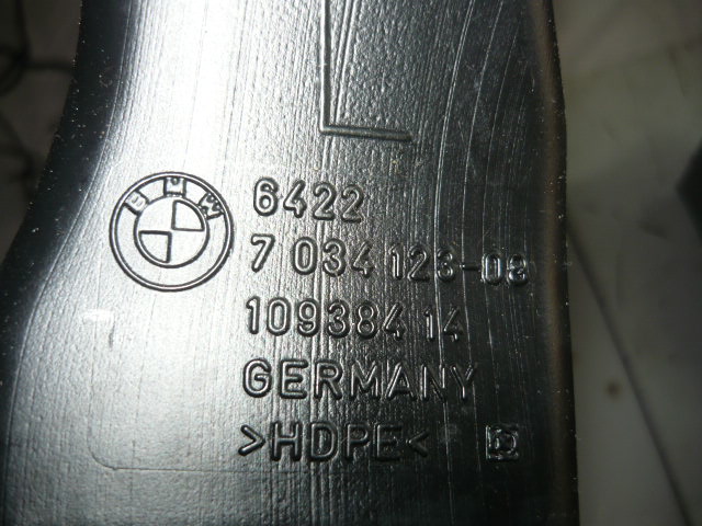 CHANNEL AIR 7034123 BMW E60 photo 3 - milautoparts-fr.ukrlive.com