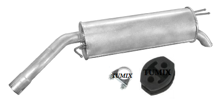 SILENCER END FIAT STILO 1.2 1.4 1.6 photo 1 - milautoparts-fr.ukrlive.com