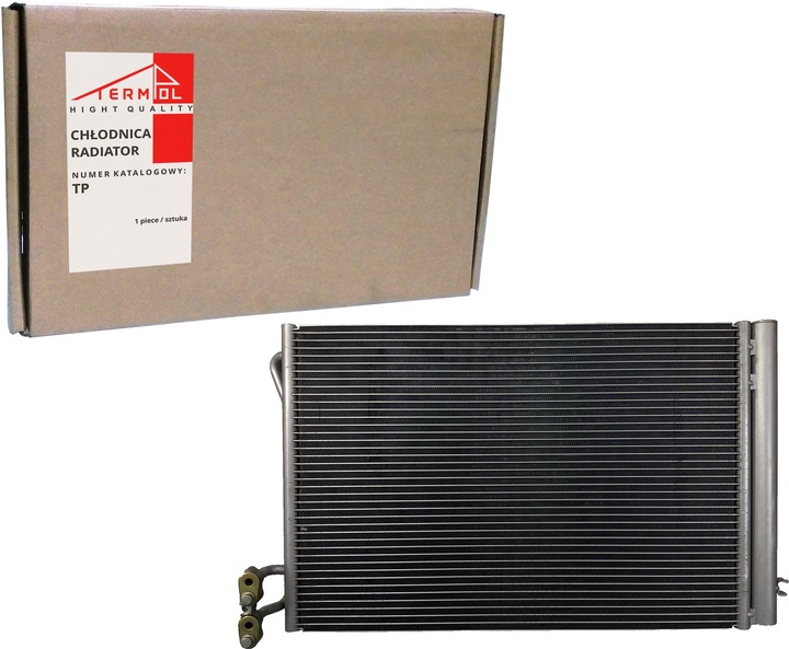 RADIATOR AIR CONDITIONER BMW 3 E90 316 320I 325I 05- photo 1 - milautoparts-fr.ukrlive.com