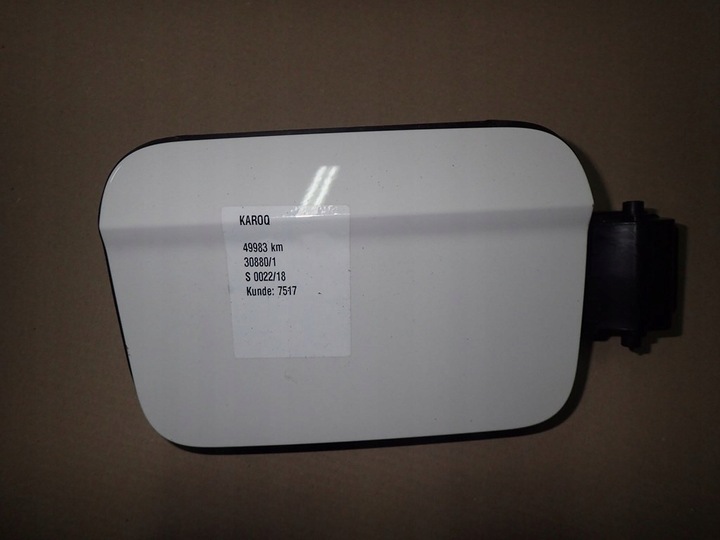 Dw karoq лючок топливного бака 575809702b, Цена