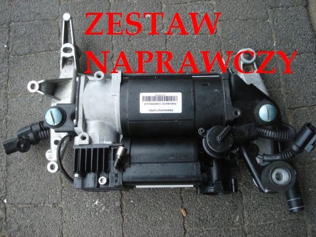 Компрессор ремонтный комплект. napraw. насос подвески vw touareg 7l0698007c дизель 7l0, Цена