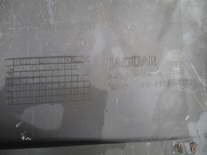 фото №4, Порог планка пороговая jaguar xk xkr 05- правая