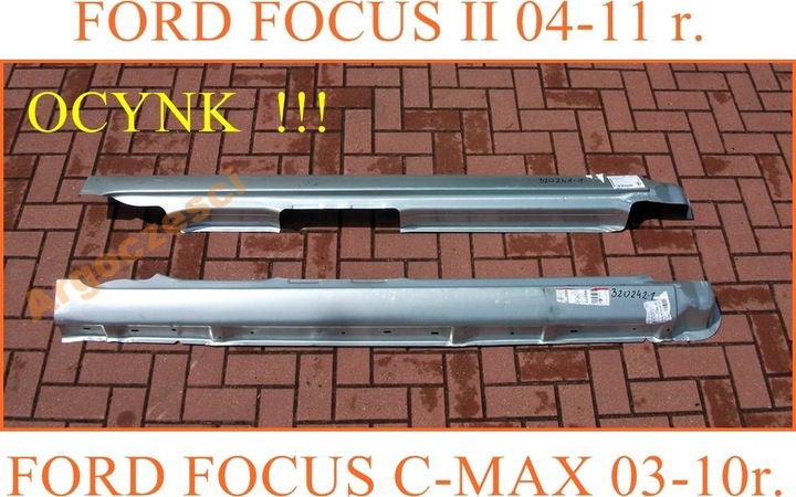 фото №2, Поріг пороги ford focus c-max focus ii 03-10r праві