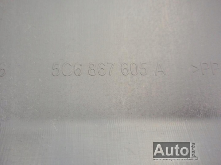 фото №5, Ap карта кришки 5c6867605a vw jetta 5c