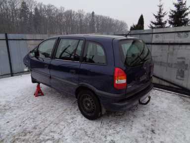 фото №8, Замок двері праві перед opel zafira a i ey24444016
