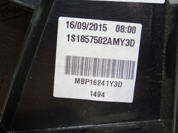 фото №12, Дзеркало електричні vw up 1s1857501bg/502am оригінал