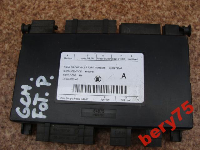 фото №1, Jeep grand cherokee 06r модуль блок керування 3,0crd