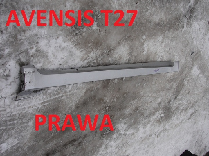 фото №1, Захист накладка порога поріг avensis t27 08 09 10