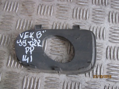 фото №9, Решітка галоген праві перед opel vectra b 99-02r