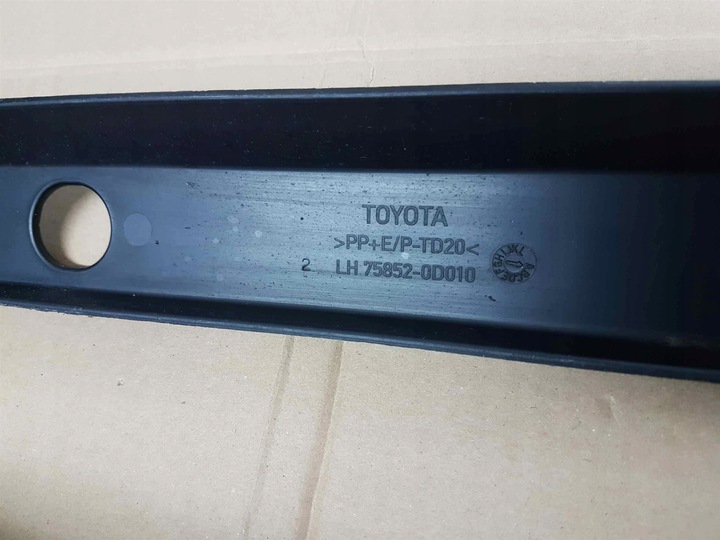 фото №2, Yaris ii 05-08 планка планка pod поріг порогова l