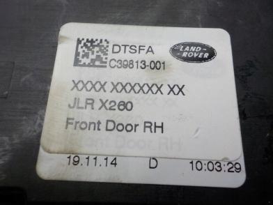 фото №5, Jaguar xf 15- амортизатор замка двері правий перед