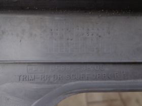 фото №6, Планка планки порогові kia magentis 01-06r