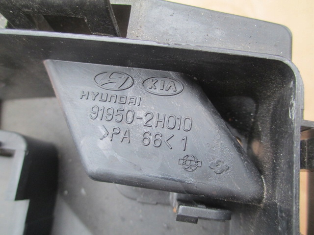 фото №2, Коробка корпус предохранителей ceed 06-12 1.4