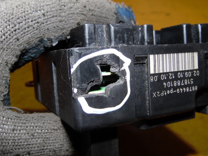 фото №7, Коробка запобіжників volvo оригінальний номер 518788104