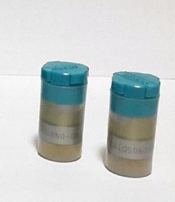 фото №1, Наконечник wtr. dlla146p1296