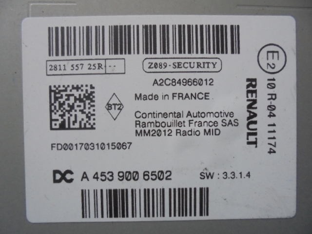 фото №5, Навигация do smart forfour w 453