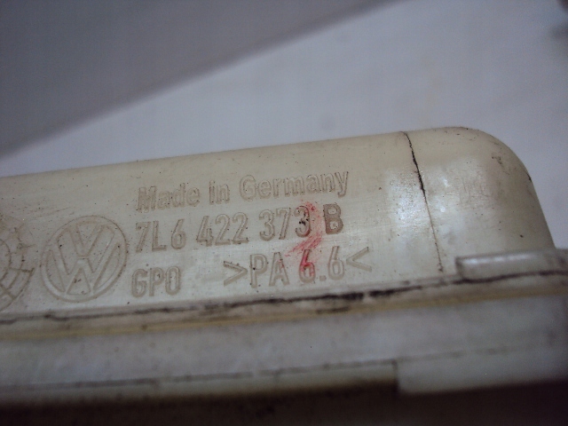 фото №5, Бачок усилителя vw touareg 7l