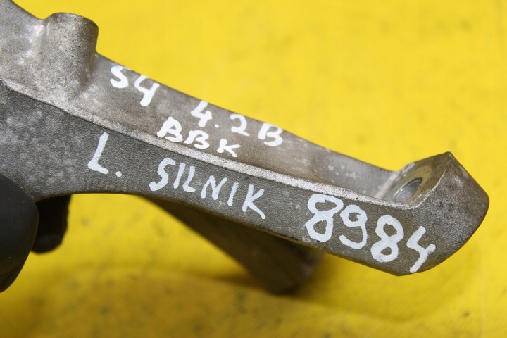 фото №7, Лапи двигуна audi s4 b6 4.2 b bbk 4z7199307b