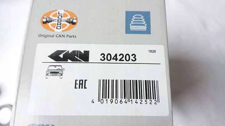 фото №8, Защита шарнир wew. vw golf iv v vi passat b7 eos