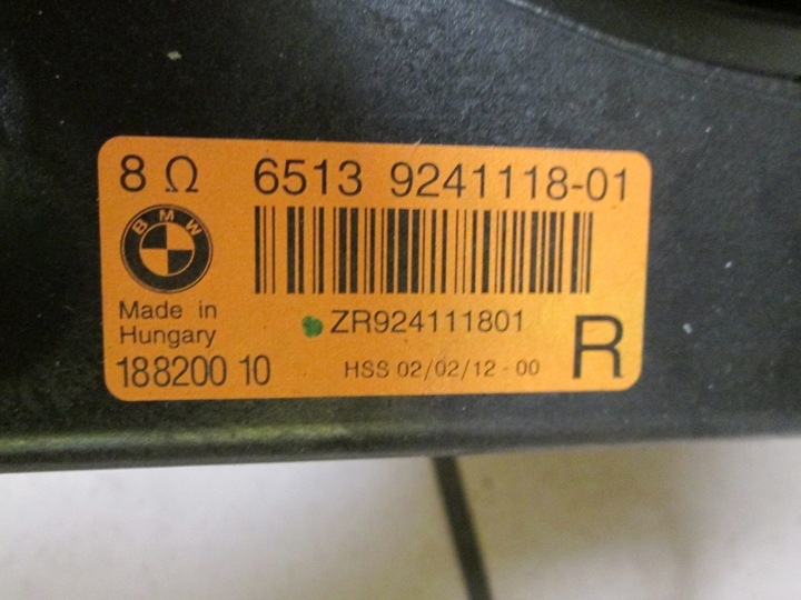 фото №5, Bmw f01 f02 підсилювач top hifi динамік 9283656