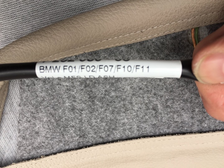 фото №5, Bmw 5 f10 f11 f01 f02 f07 обшивка сидіння шкіра 12