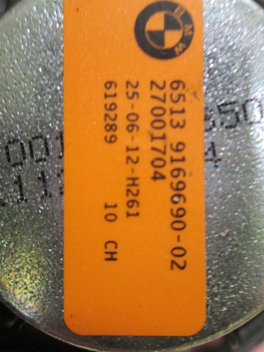 фото №12, Bmw f20 усилитель harman кардон динамик 9286905