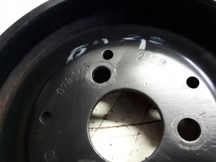 фото №3, Колесо ременное насоса audi 80 100 a6 078145255b